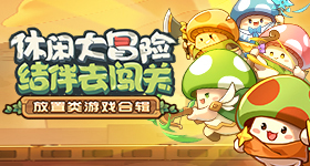 房东发现女租客怀孕不让在家坐月子